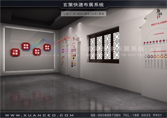 烏鎮(zhèn)展廳裝修過(guò)道