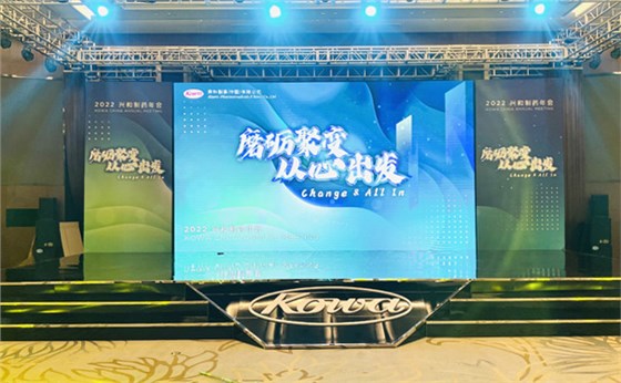展臺活動(dòng)搭建布置