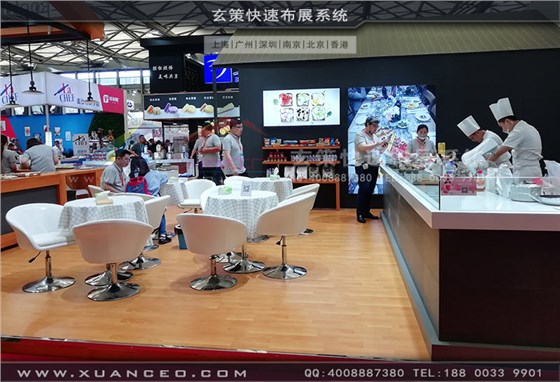 隆耀實(shí)業(yè)展臺產(chǎn)品體驗(yàn)區(qū)