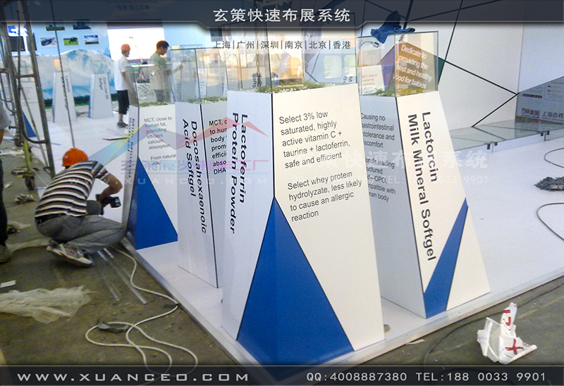 NBL紐貝樂(lè)育嬰展-育嬰展展臺(tái)搭展-上海玄策展覽工廠01
