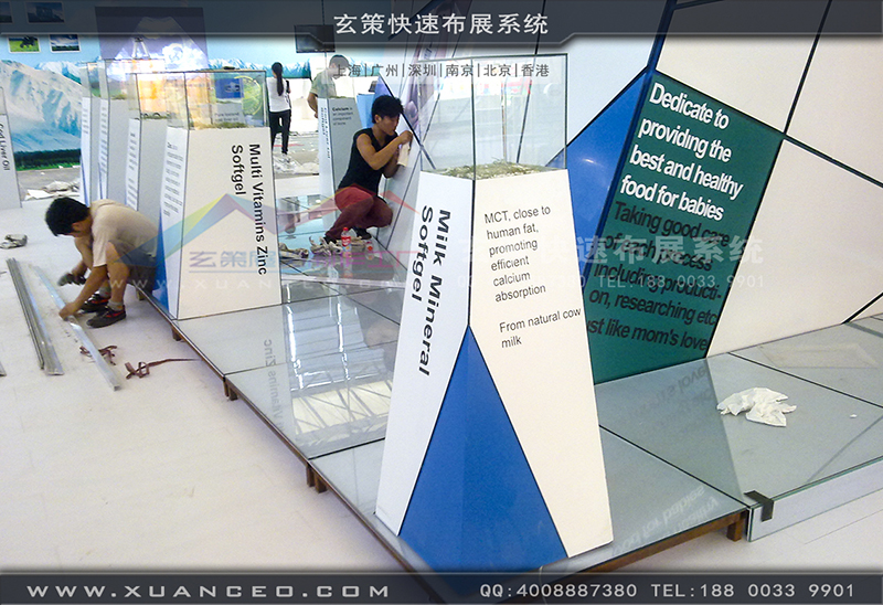 NBL紐貝樂(lè)育嬰展-育嬰展展臺(tái)搭展-上海玄策展覽工廠02