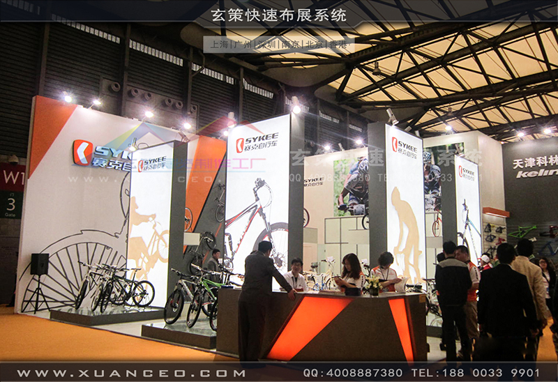賽克展臺(tái)搭展-自行車展展臺(tái)搭展-上海玄策展覽工廠07